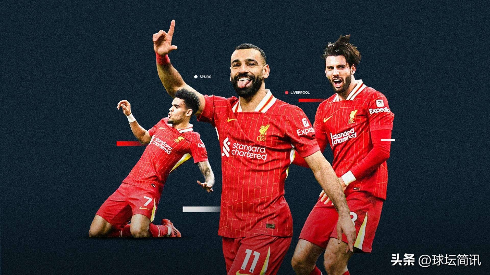麻将胡了-利物浦战胜热刺，稳坐英超榜首位置(利物浦对热刺比赛结果)